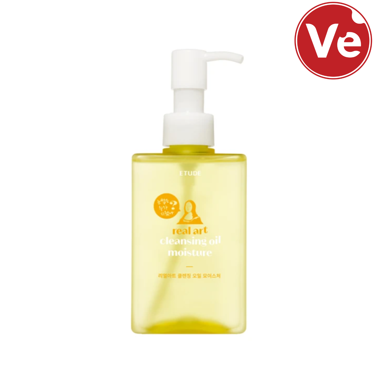 Etude House მაკიაჟის მოსაშორებელი ზეთი