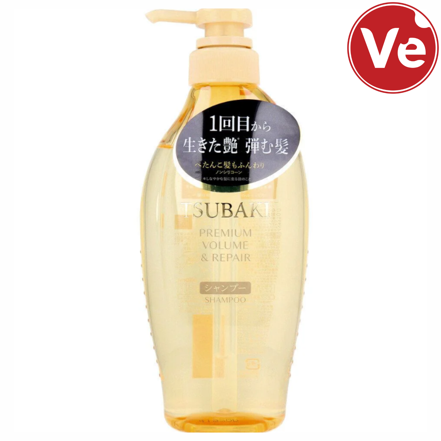 TSUBAKI, მოცულობა & აღდგენა პრემიუმ შამპუნი Shiseido-სგან 450ml