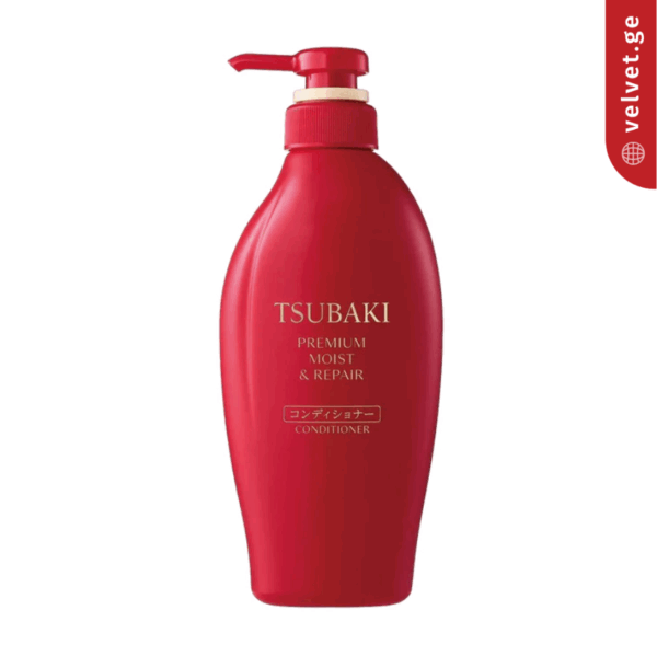 TSUBAKI, TSUBAKI Premium Moist & Repair, პრემიუმ კონდიციონერი Shiseido-სგან 450ml