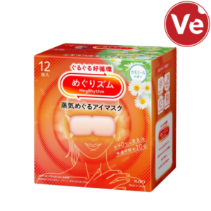 Megrhythm  Kao-ს თვალის დამამშვიდებელი, ორთქლის იაპონური  ნიღაბი, Steam Hot Eye Mask Chamomile, 5 ცალი