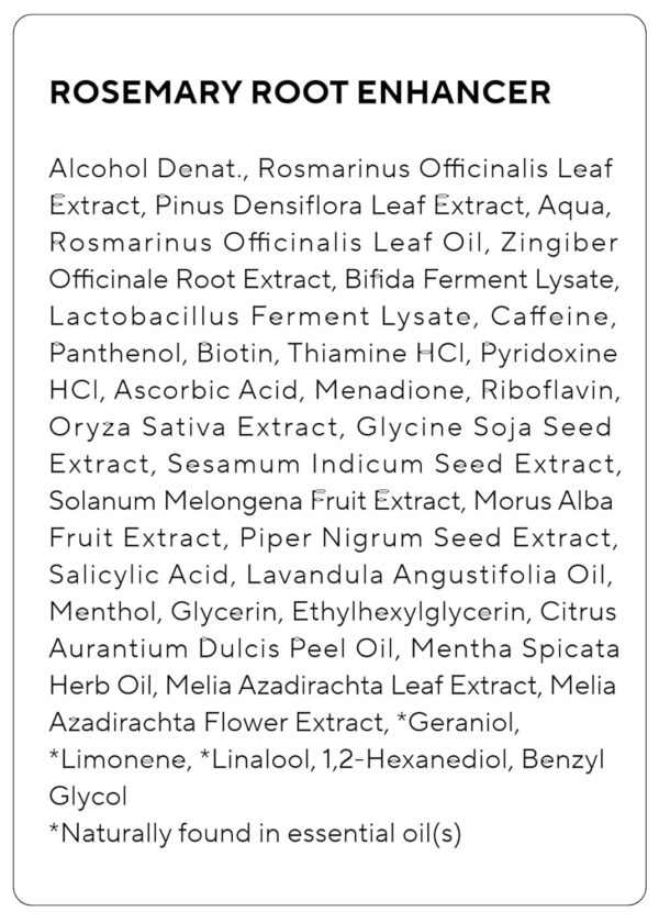AROMATICA, Rosemary Root Enhancer,  ცხიმიანი თმის შრატი ზრდის ეფექტით, 100 ML - Image 2