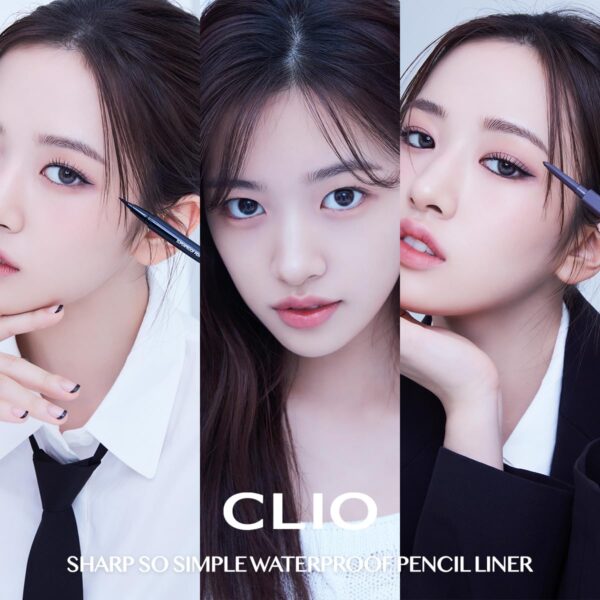 CLIO, SHARP SO SIMPLE WATERPROOF PENCIL LINER, ყავისფერი ლაინერი კრემოვანი, 0.14 G - Image 2