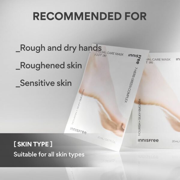 INNISFREE, SPECIAL CARE MASK-FOOT, ნიღაბი გაუხეშებული ტერფებისთვის, 20 ML - Image 4
