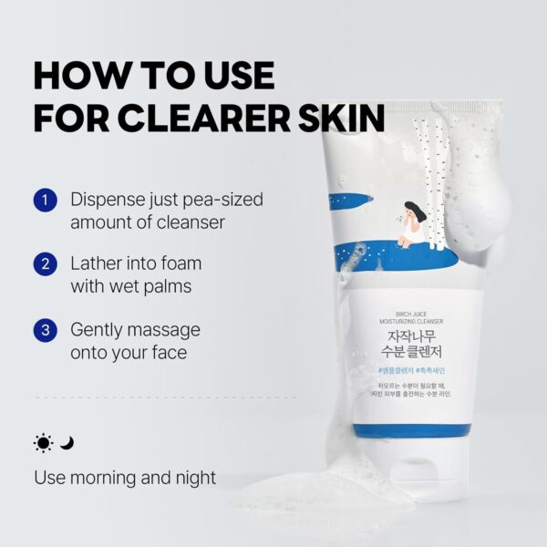 ROUND LAB, Birch Juice Moisturizing Cleanser, დასაბანი გელი, 150 ML - Image 6