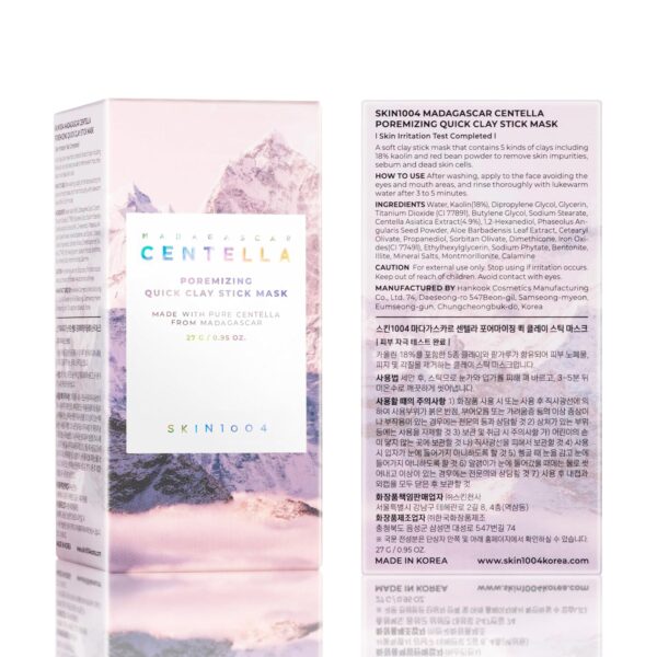 SKIN1004, Madagascar Centella Poremizing Quick Clay Stick Mask, ფორების საწინააღმდეგო თიხის ნიღაბი, 27 G - Image 2