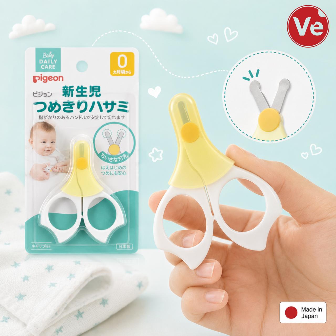Pigeon, Newborn Nail Scissors For 0 Months and Up, საბავშვო მაკრატელი - Image 2