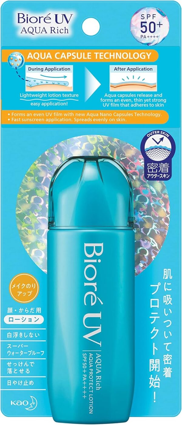 Biore, UV Aqua Rich Aqua Protect Lotion Sunscreen SPF50+ PA, მზისგან დამცავი, 70 ML - Image 2