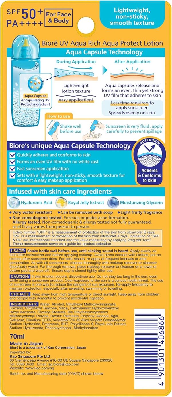 Biore, UV Aqua Rich Aqua Protect Lotion Sunscreen SPF50+ PA, მზისგან დამცავი, 70 ML - Image 3