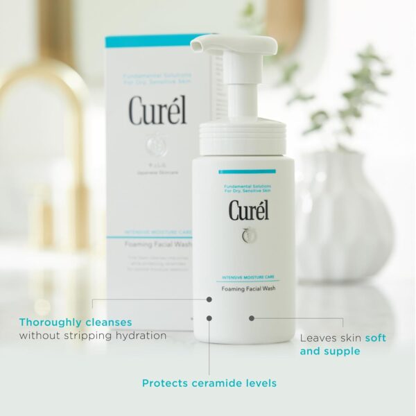 Curel, Foaming Facial Wash, სახის დასაბანი ქაფი, 150 ML - Image 6