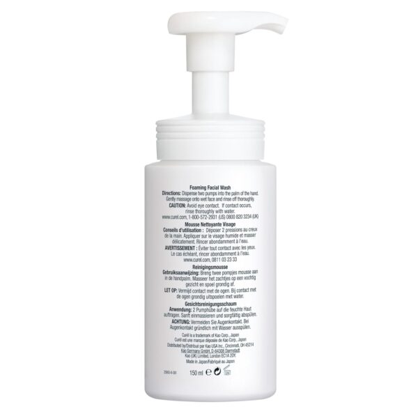 Curel, Foaming Facial Wash, სახის დასაბანი ქაფი, 150 ML - Image 9