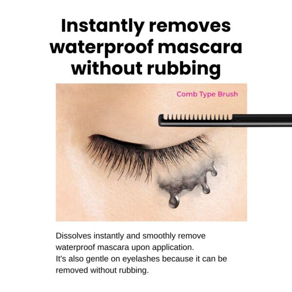 Heroine, Make by KissMe Speedy Mascara Remover, ტუშის მოსაშორებელი - Image 4