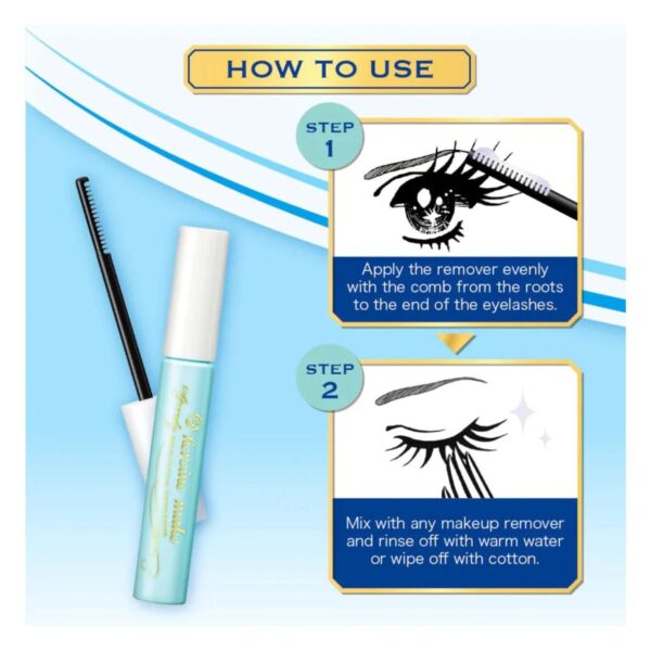 Heroine, Make by KissMe Speedy Mascara Remover, ტუშის მოსაშორებელი - Image 6