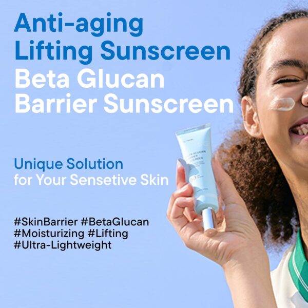 IUNIK, Beta-Glucan Barrier Sunscreen, უხილავი  მზისგან დამცავი კრემი , 60 ML - Image 2