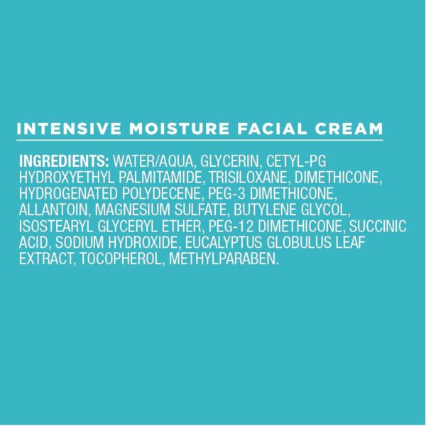 Curel, Intensive Moisture Facial Cream, სახის ინტენსიური დამატენიანებელი, 40 G - Image 8