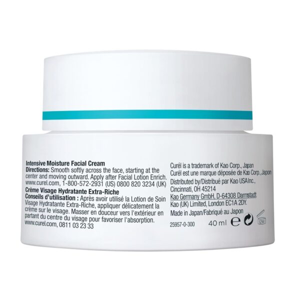 Curel, Intensive Moisture Facial Cream, სახის ინტენსიური დამატენიანებელი, 40 G - Image 9