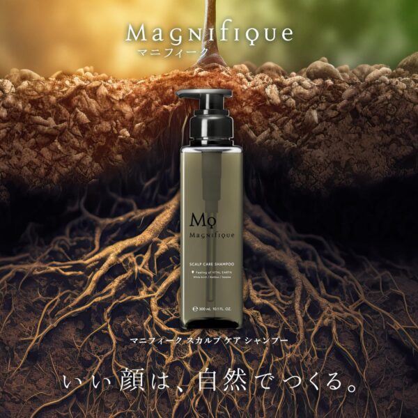 KOSE, Magnifique Men's Hair Shampoo, შამპუნი მამაკაცებისთვის, 300 ML - Image 4