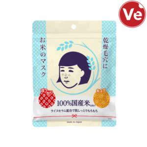 Keana, Nadeshiko Rice Mask, იაპონური სახის ნიღაბი, 10 ცალი