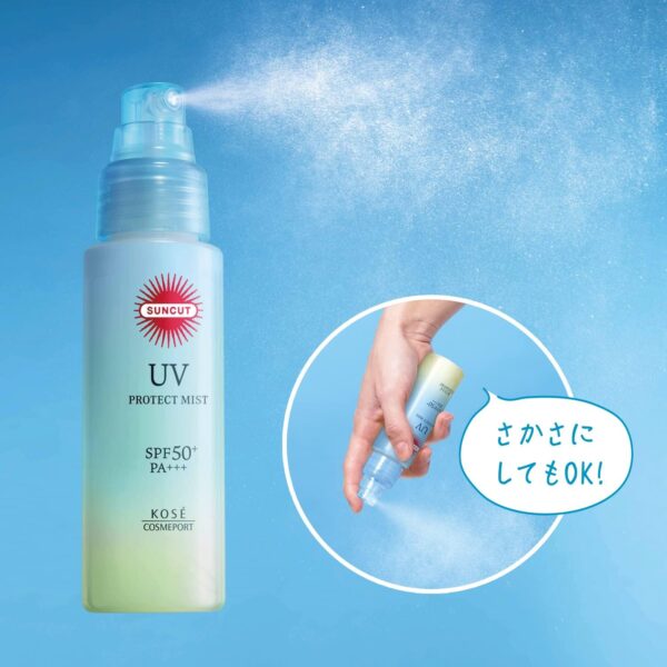 Kose, Suncut UV prodect Spray SPF 50+ PA ++++, მზისგან დამცავი სპრეი, 90 G - Image 5