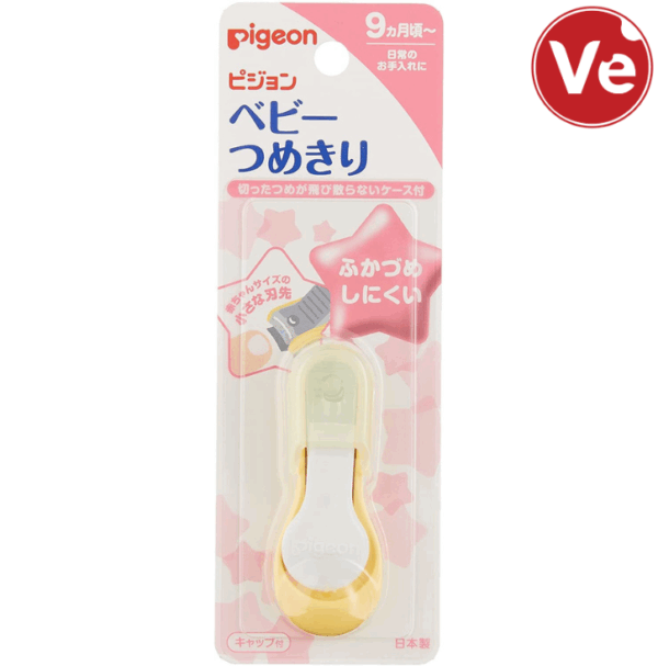 Pigeon, Baby Nail Clipper for Babies 9 Monts+, საბავშვო მაკრატელი
