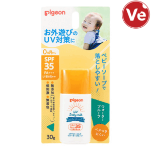 Pigeon, UV Baby Milk, Waterproof SPF35, საბავშვო მზისგან დამცავი, 30 G