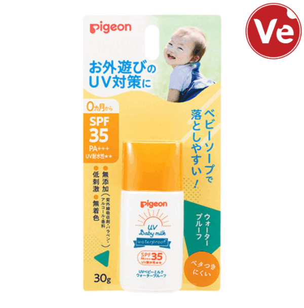 Pigeon, UV Baby Milk, Waterproof SPF35, საბავშვო მზისგან დამცავი, 30 G