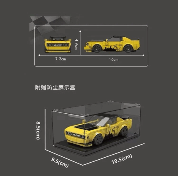 Mould King, 27051 Challenger SRT Car Building Set, ასაწყობი მანქანა ჩელენჯერი, 368 Pcs - Image 4