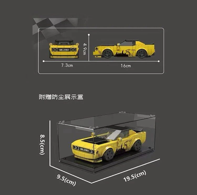 Mould King, 27051 Challenger SRT Car Building Set, ასაწყობი მანქანა ჩელენჯერი, 368 Pcs - Image 4