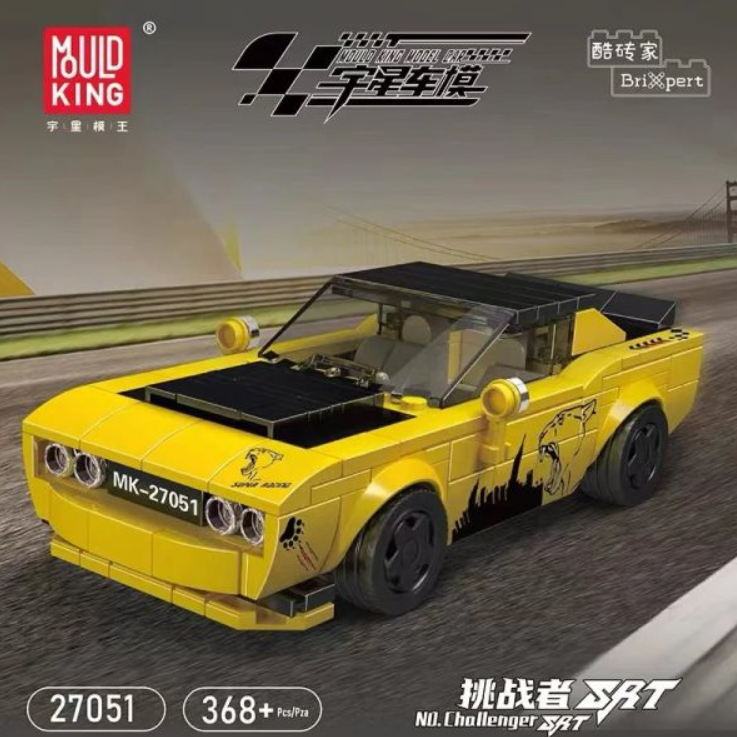 Mould King, 27051 Challenger SRT Car Building Set, ასაწყობი მანქანა ჩელენჯერი, 368 Pcs