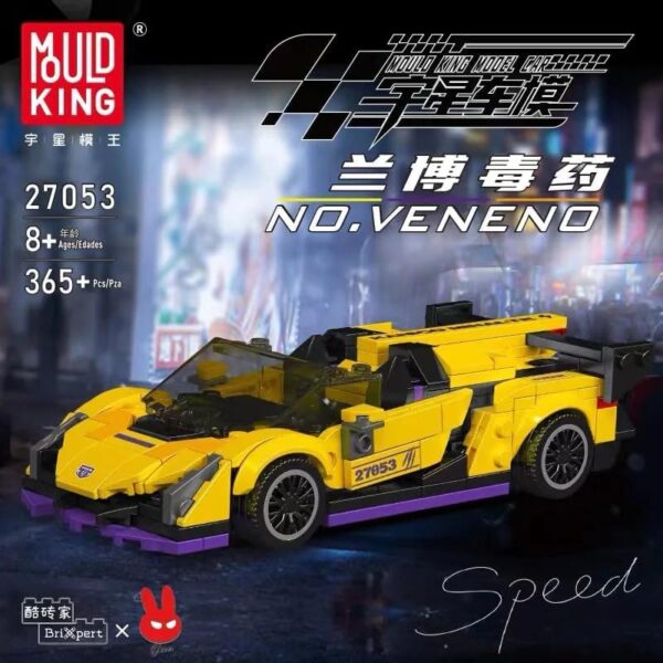 Mould King, 27053 Lambo Veneno Hypercar Buildng Set, ასაწყობი ლამბორჯინი, 365 Pcs - Image 5