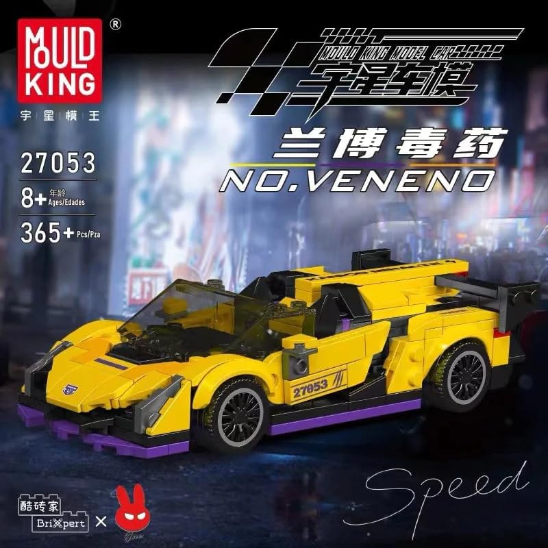 Mould King, 27053 Lambo Veneno Hypercar Buildng Set, ასაწყობი ლამბორჯინი, 365 Pcs - Image 5