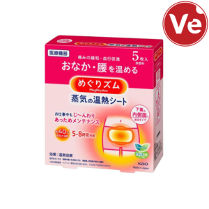 Megrhythm Kao, ორთქლის თბილი თერმო ფირფიტები, Menstrual Cramps Comfort Steam Warm Tummy Patch 5ცალი