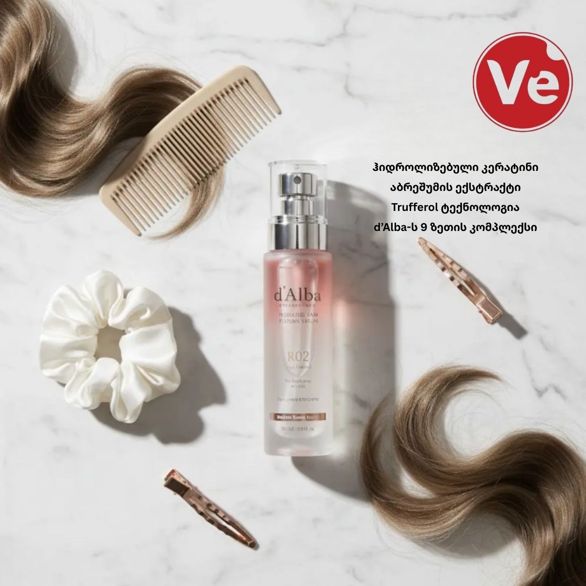 d'Alba, Professional Repairing Hair Perfume Serum, თმის აღმდგენი შრატი პარფიუმით, 100 მლ - Image 3