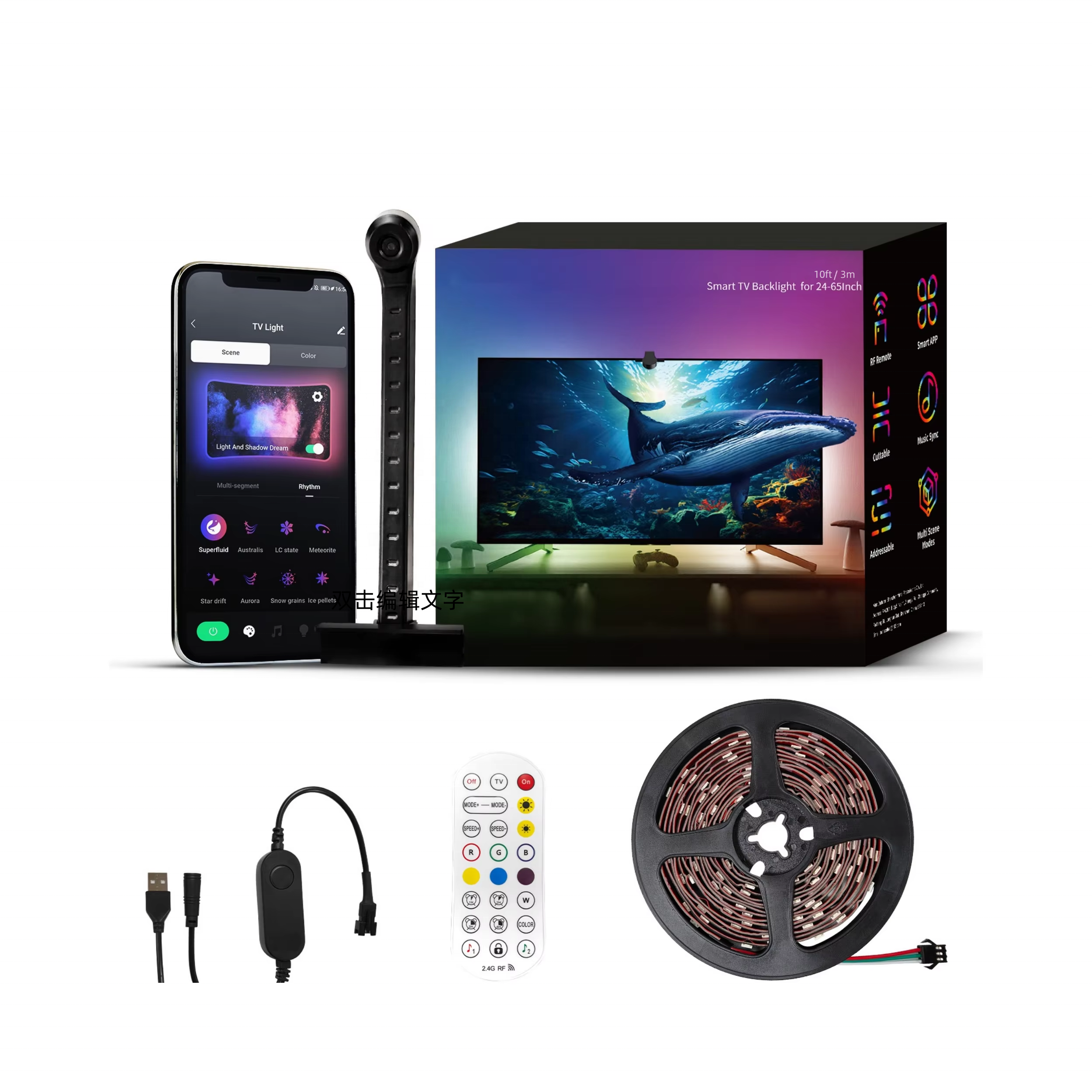 Smart RGBIC TV Backlight USB & Wifi - ტელევიზორის უკანა ლედ განათება 3.5მ - Image 6