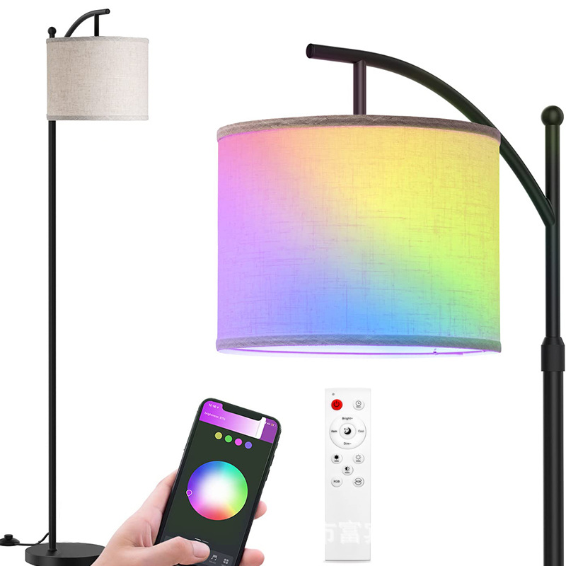 RGB LED იატაკის სანათი პულტით RGB LED Floor Lamp with Remote Control - Image 2